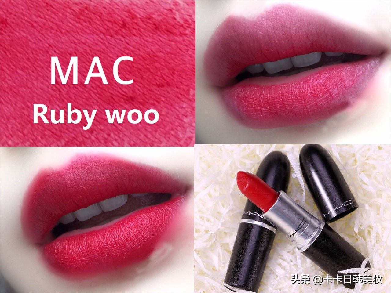 热门口红平替一点不比大牌差,什么款口红平价又好用