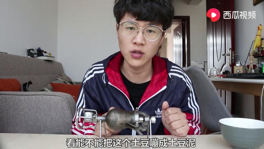 万物皆可嘣，西瓜视频带你探索没吃过的土豆泥