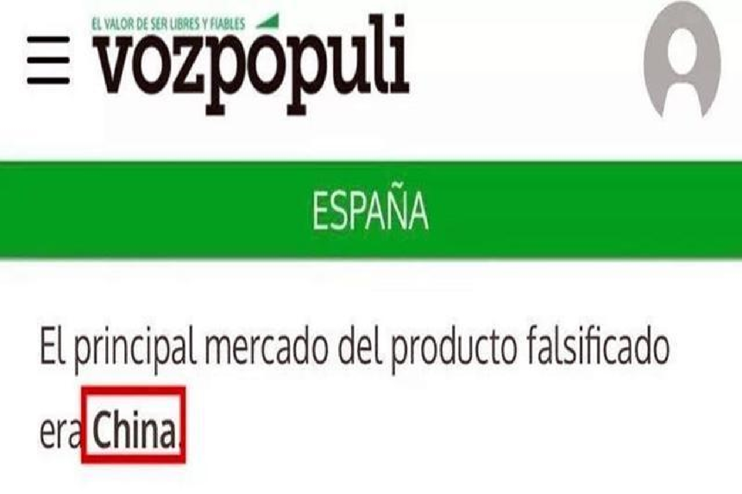 当年的毒奶粉涉及的品牌有哪些,最近曝光的毒奶粉