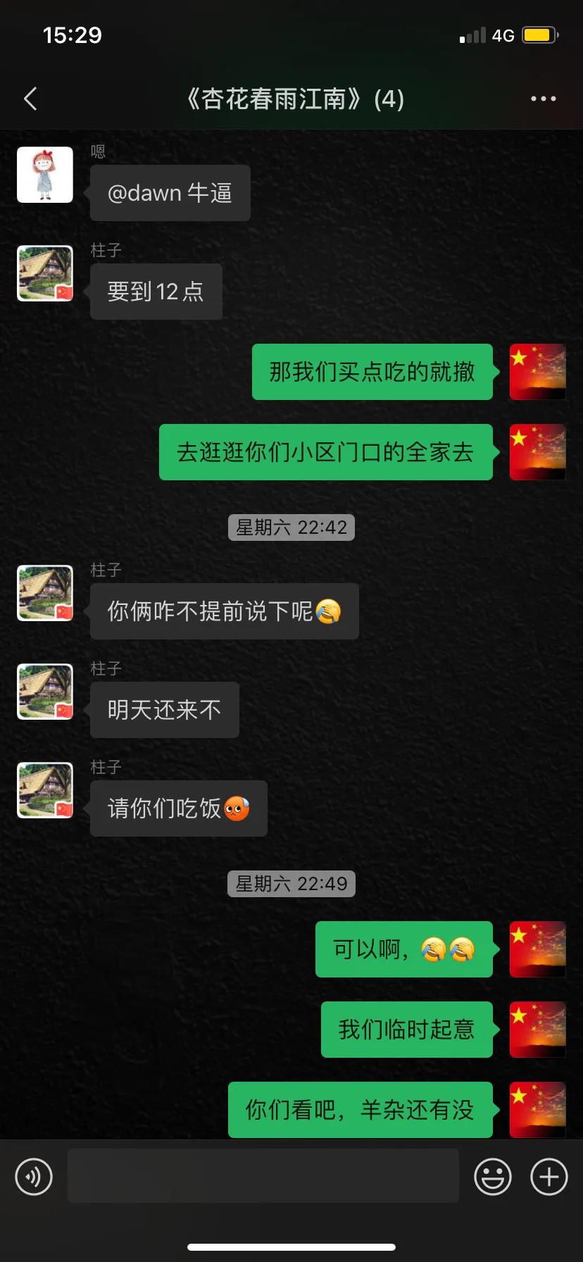 上海看美丽的大海,上海哪里有海滩看大海免费