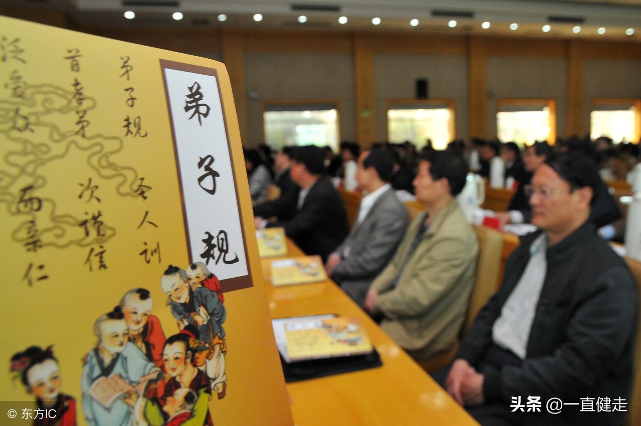 菜根谭作者洪应明简介,洪应明菜根谭全文及译文