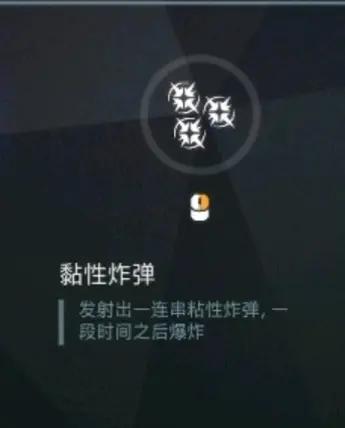 守望先锋新英雄回声技能介绍,守望先锋32位英雄