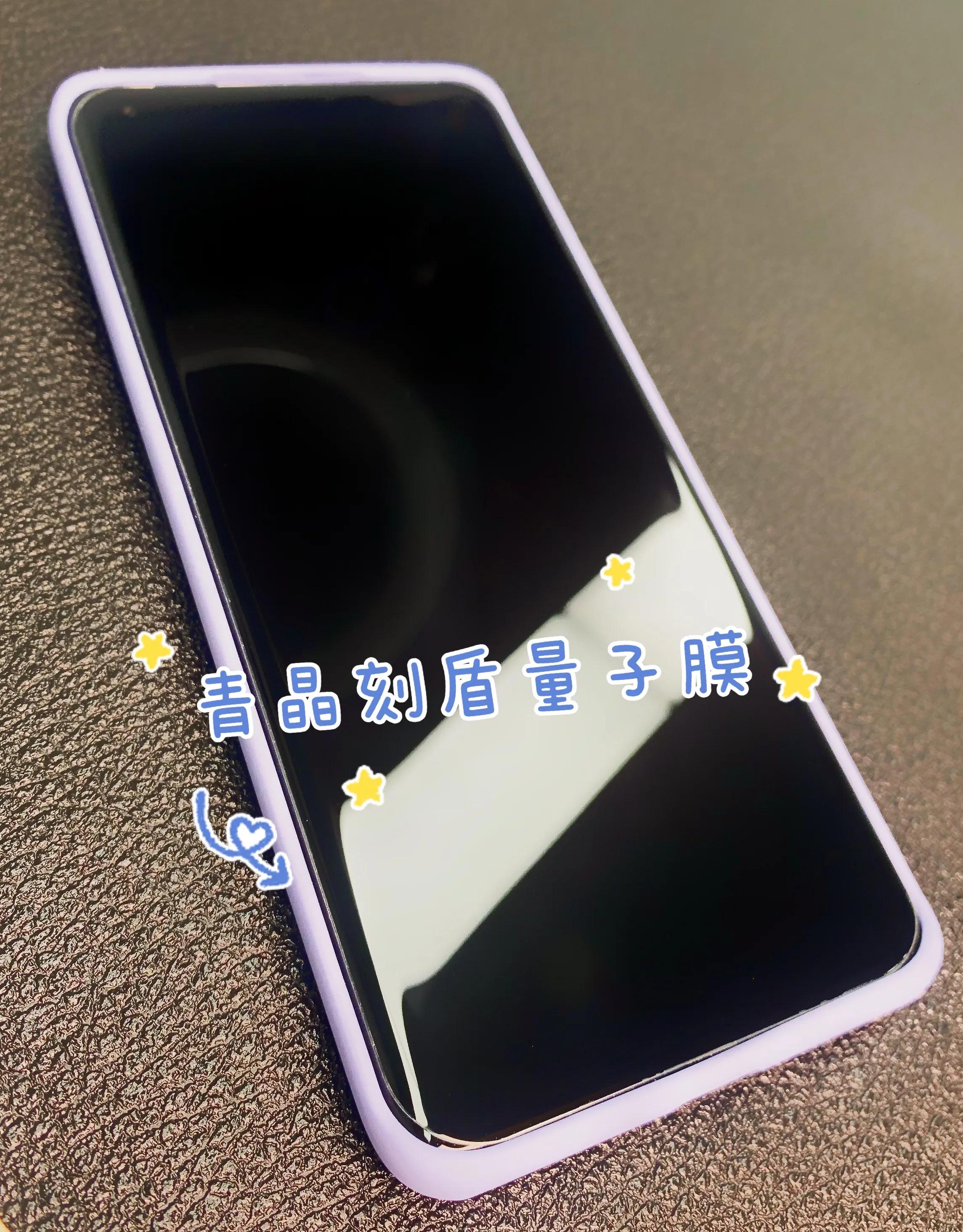 小米11pro贴全胶钢化膜效果测评,小米11ultra和小米11pro贴膜