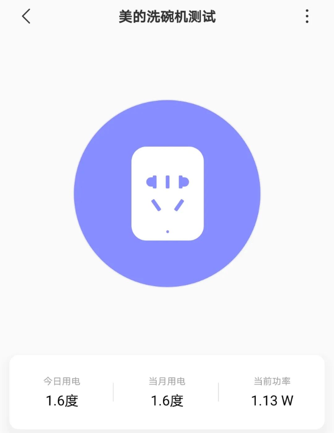 你不知道如何使用洗碗机,一台洗碗机的功能带给你三重惊喜