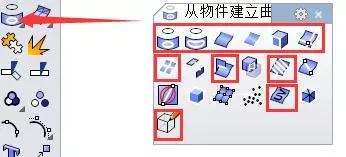在家别忘了学习|免费领取ASRIRhino超详细基础视频教程