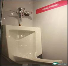 怎么治瘟疫,如何控制上厕所