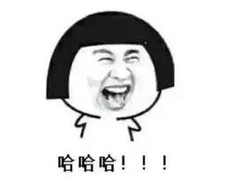 肖八第一套28题,肖8第一套难吗