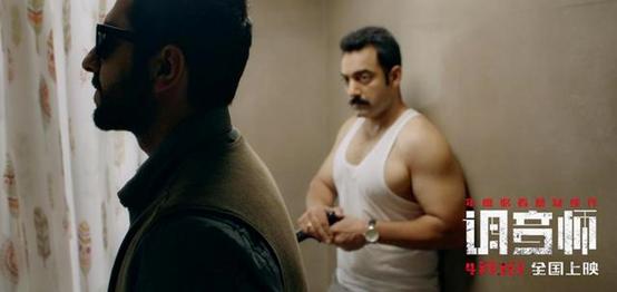 “失明”小伙的渣男之路，多次反转险象环生逆袭人生