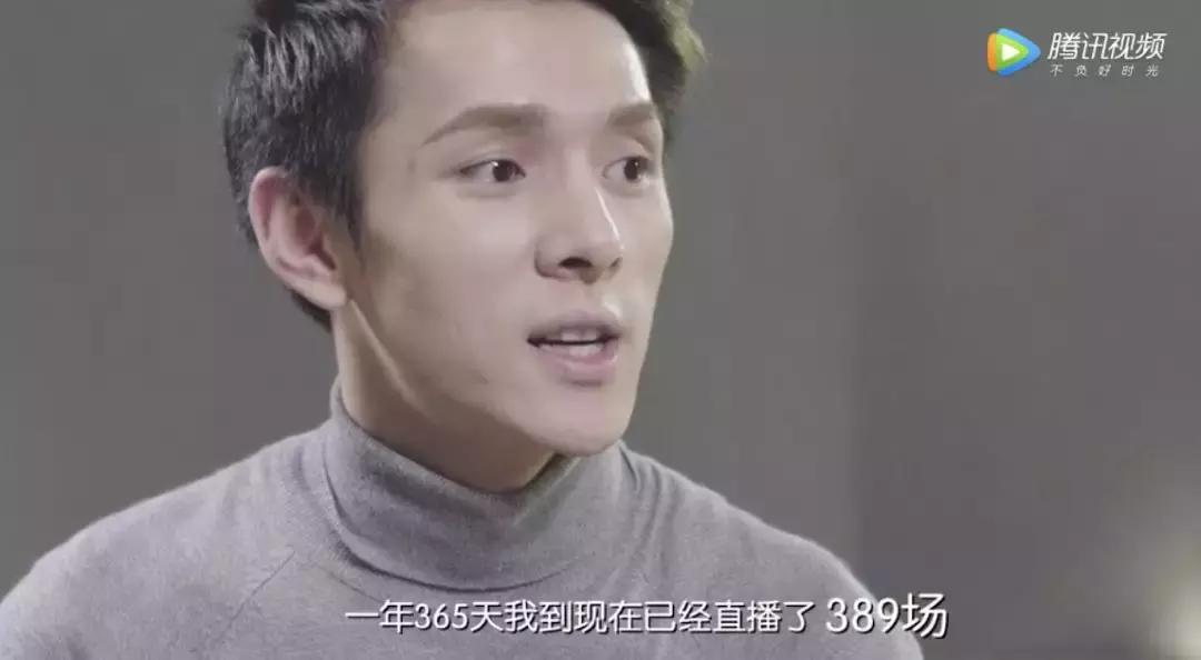 李佳琦房间大公开:让人羡慕的背后,都是你想象不到的努力