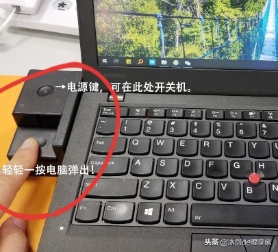 Thinkpad笔记本深度使用者，您需要一个多功能专用扩展坞