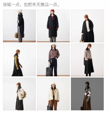 适合抄的文案短句,适合抄在书上的励志文案