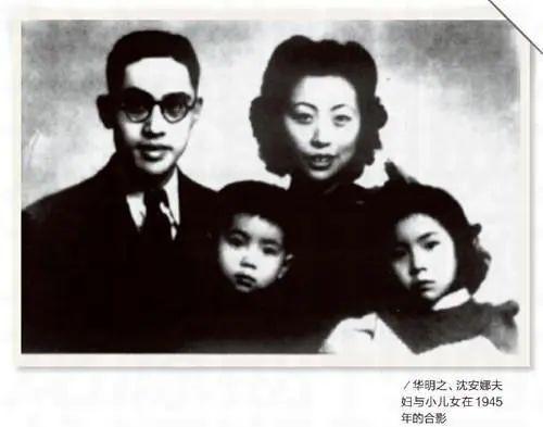 国民*党**特务怀疑她的身份，为何又不敢查她？