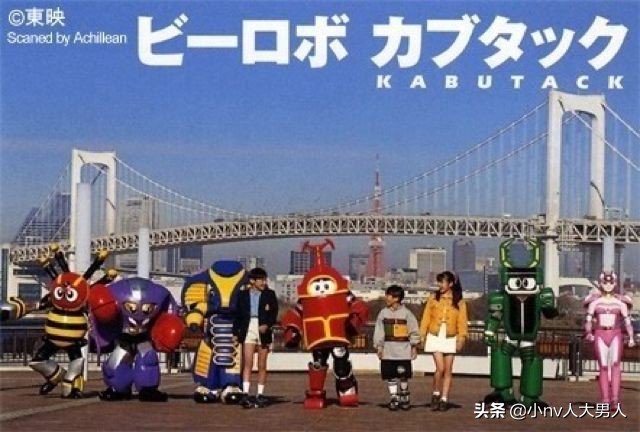 90后小时候最喜欢的动画片,日本动画片90后童年回忆