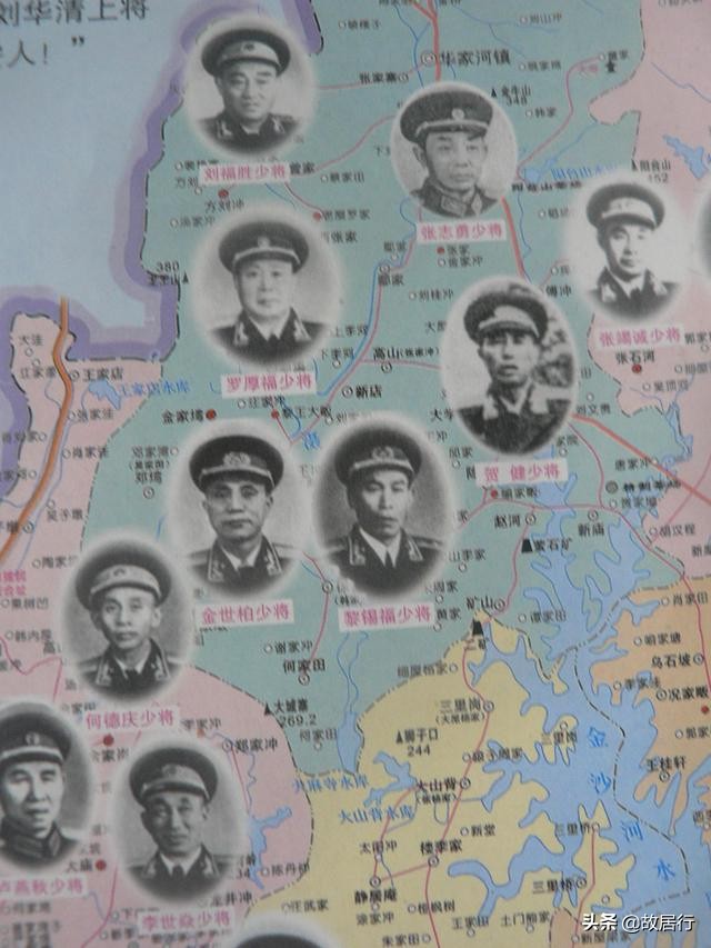 红安县,中国第一将军县红安方言