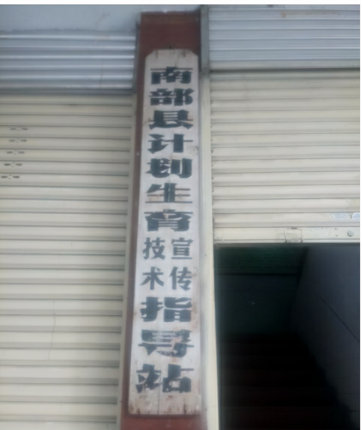 生小孩妇幼保健院好还是人民医院,人民医院和妇幼哪个生孩子好