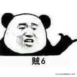 为什么不能代购东西,大家会找代购买东西吗