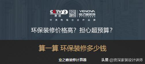 全友大理石餐桌优缺点,大理石餐桌和岩板餐桌优缺点对比