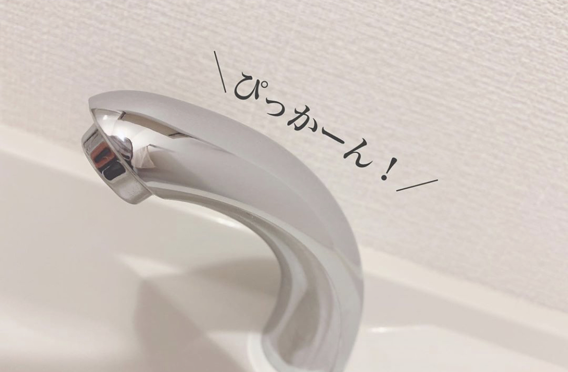 日本家居神器,日本100个黑科技家居神器