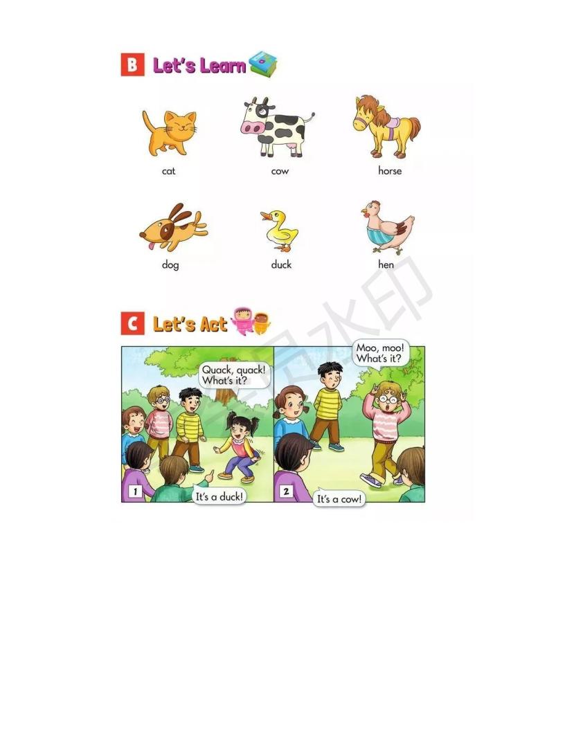 湘少版小学三年级上册英语,小学湘少版英语三年级上册