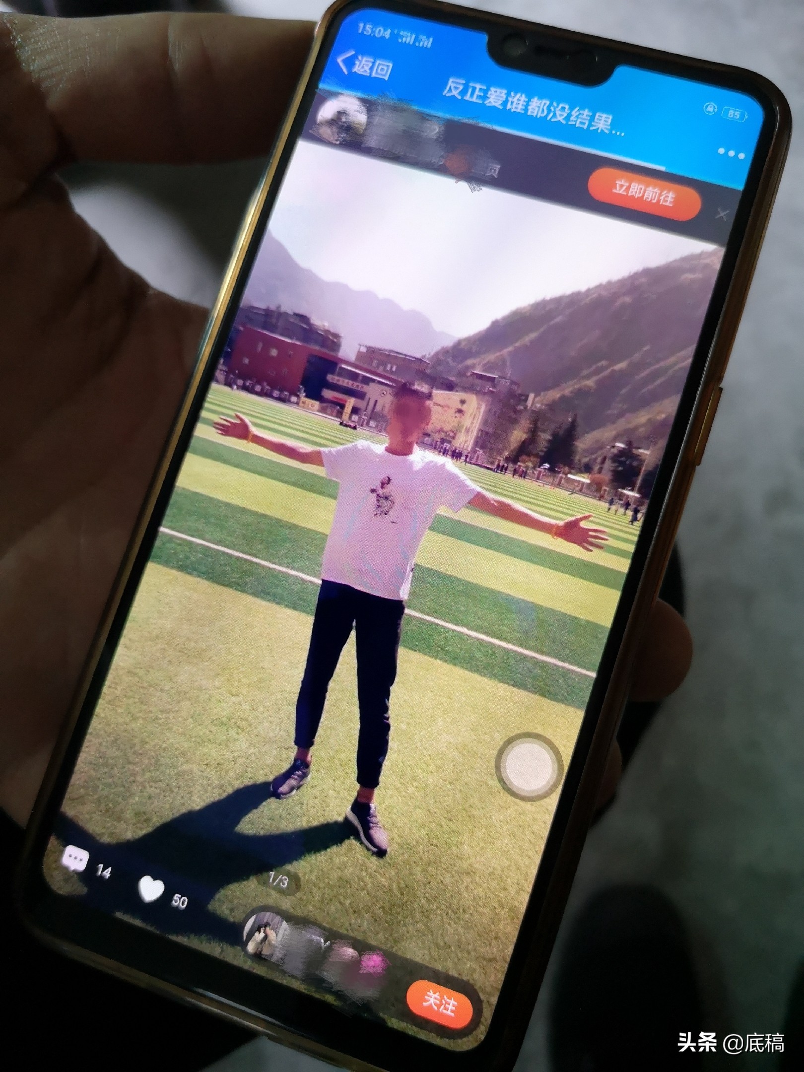 3名未成年人劫杀女店主嫌疑人父亲：孩子该负起责，自己也会尽量补偿受害方