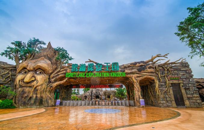 美的鹭湖探索王国水陆双园成人票,佛山美的鹭湖安纳希小镇游玩攻略