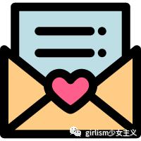 最全七夕礼物合集|不谈恋爱也要入手的超可爱限定