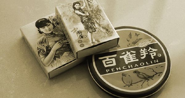 鍗佸ぇ鑹績鍥借揣蹇呬拱,鍗佸ぇ琚綆浼扮殑鍥借揣