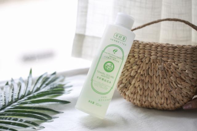 湿敷水推荐丝瓜水,千纤草丝瓜水做水膜