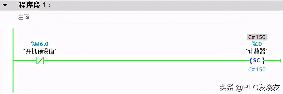博途单键启停plc梯形图,博途交通灯plc梯形图程序