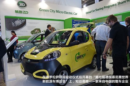 又一行业巨头倒下了,又一巨头倒下一年亏六亿