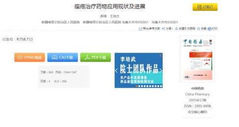 壬二酸对什么样的痘痘有效,壬二酸会让粉刺变多吗