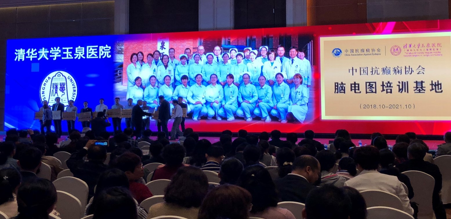 脑外伤科普视频,脑外伤癫痫发作自己知道吗