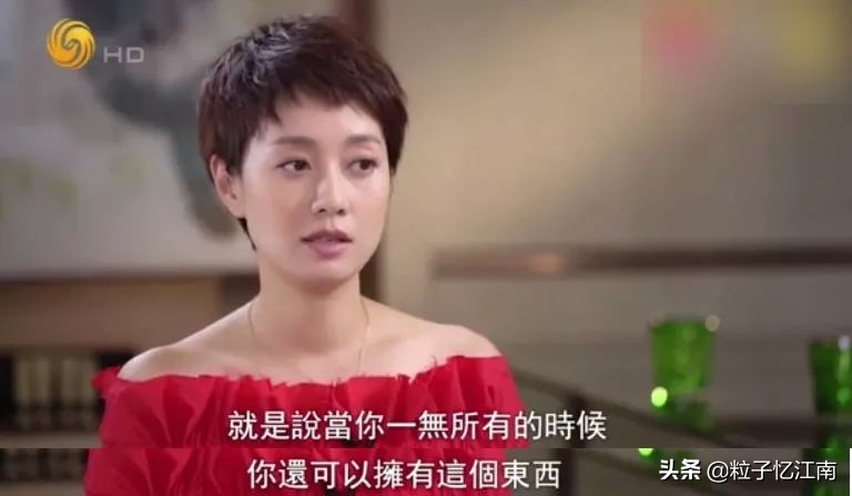 马伊琍为什么被网友炮轰,马伊琍晒素颜确实太老了