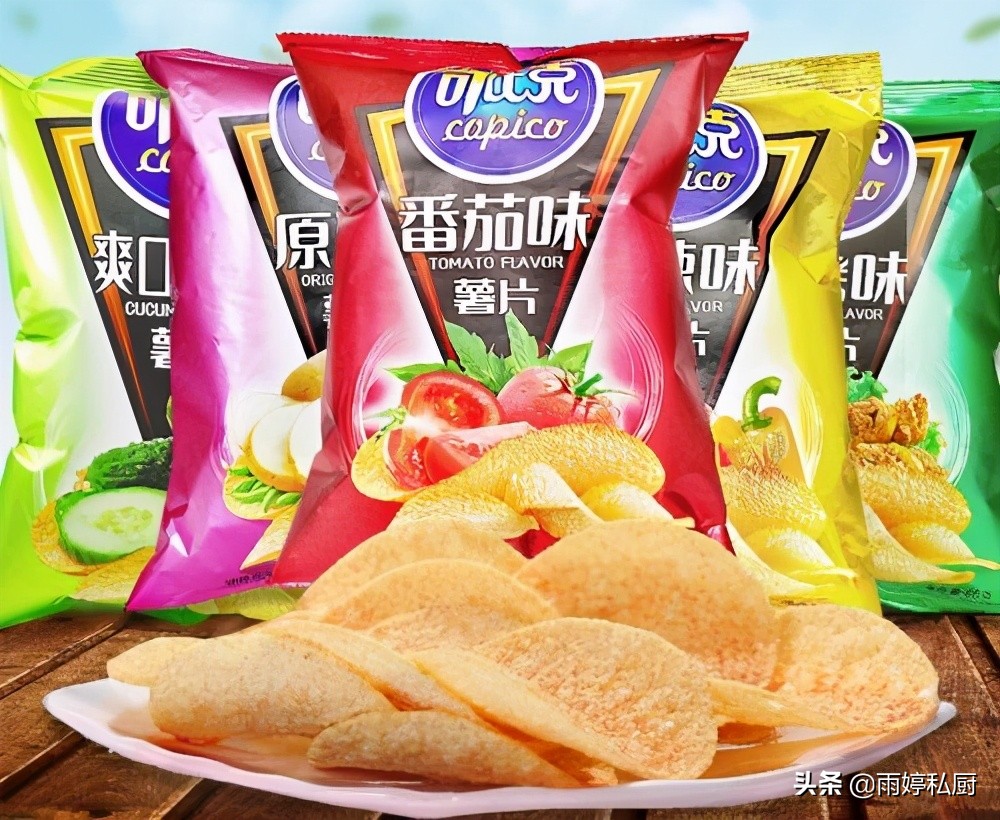 买所有乐事薯片,买所有种类的薯片