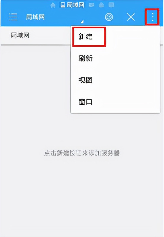 路由器nas存储推荐,路由器改nas网络存储