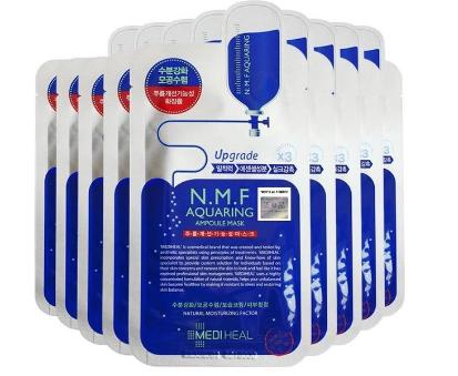 男士面膜什么牌子好用,最好用的10大男士面膜排名