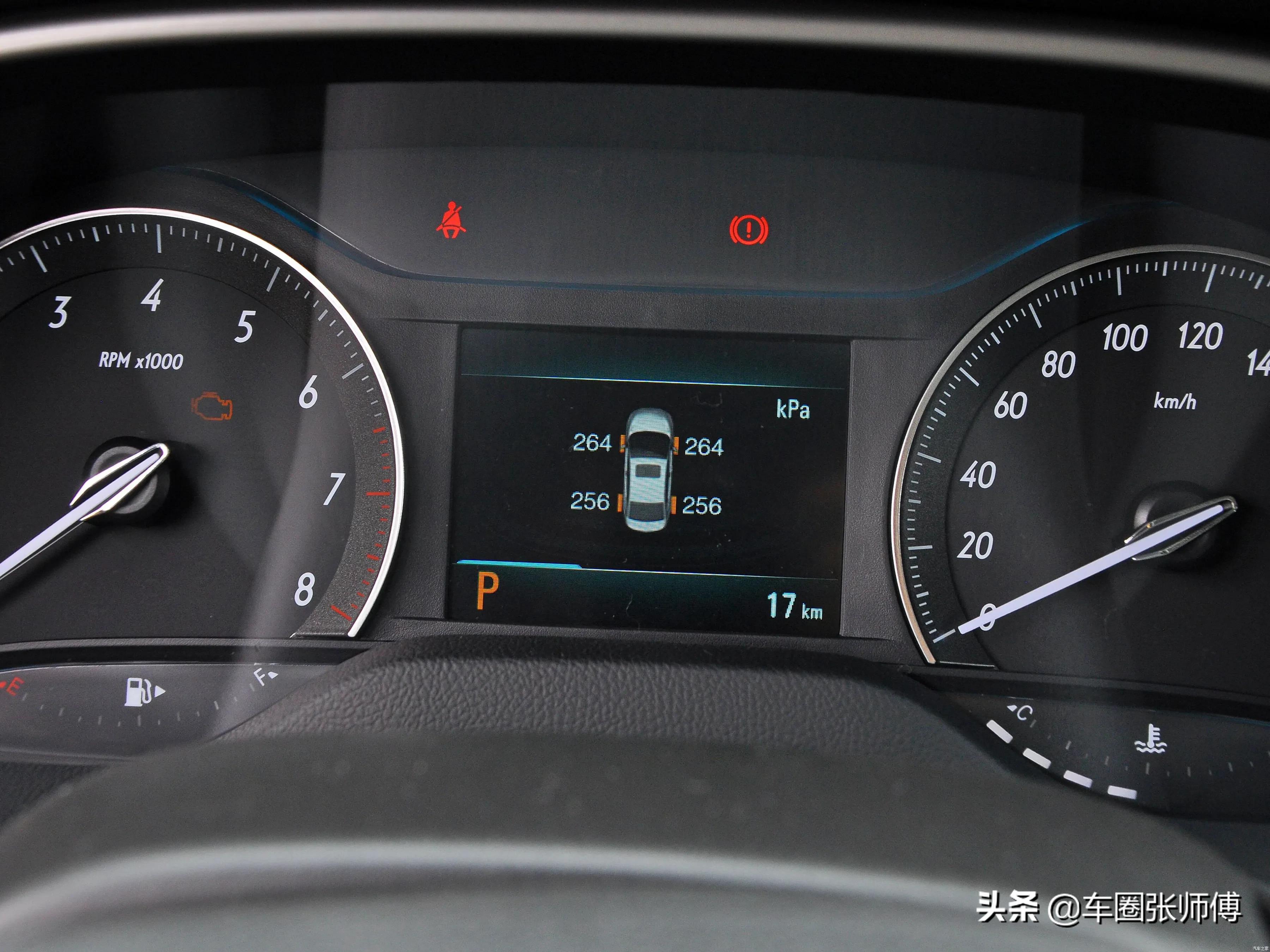 别克英朗48v轻混三缸实拍,别克英朗三缸发动机换四缸发动机