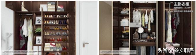 碧桂园前海荟值不值得买,前海扩容房产