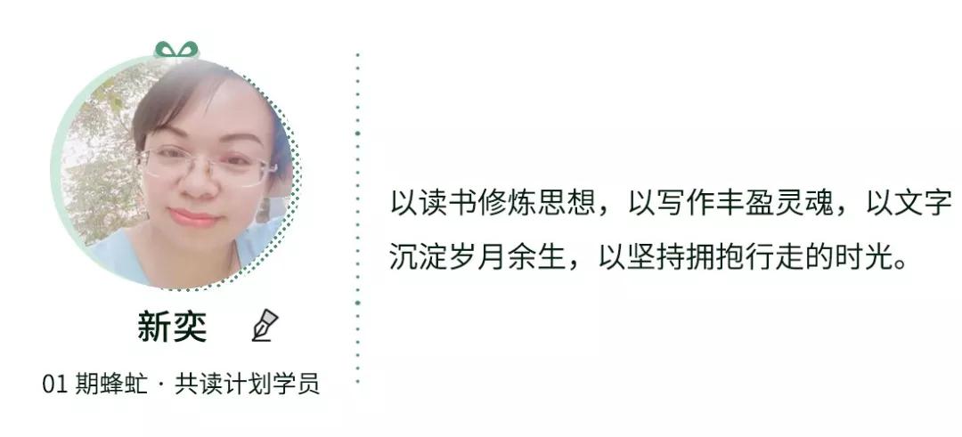 当你感到很累的时候,当你觉得心累时该怎么做