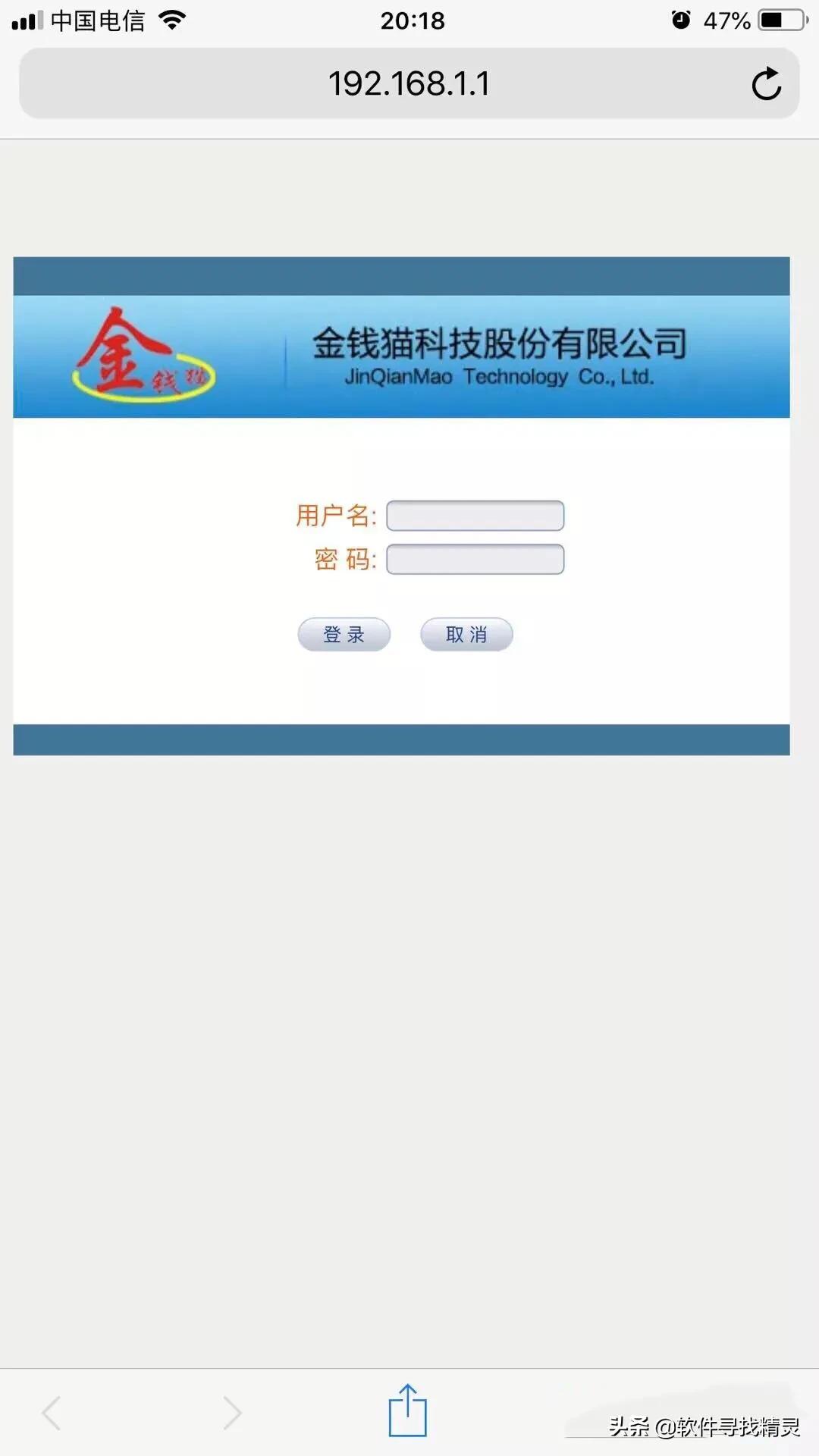 家用无线路由器怎么设置才稳定,家用路由器怎么设置才能用wifi