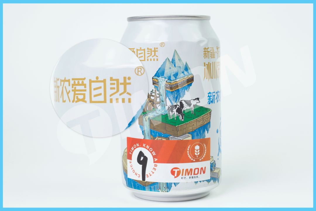 町芒蜂蜜测评,町芒评测靠谱吗