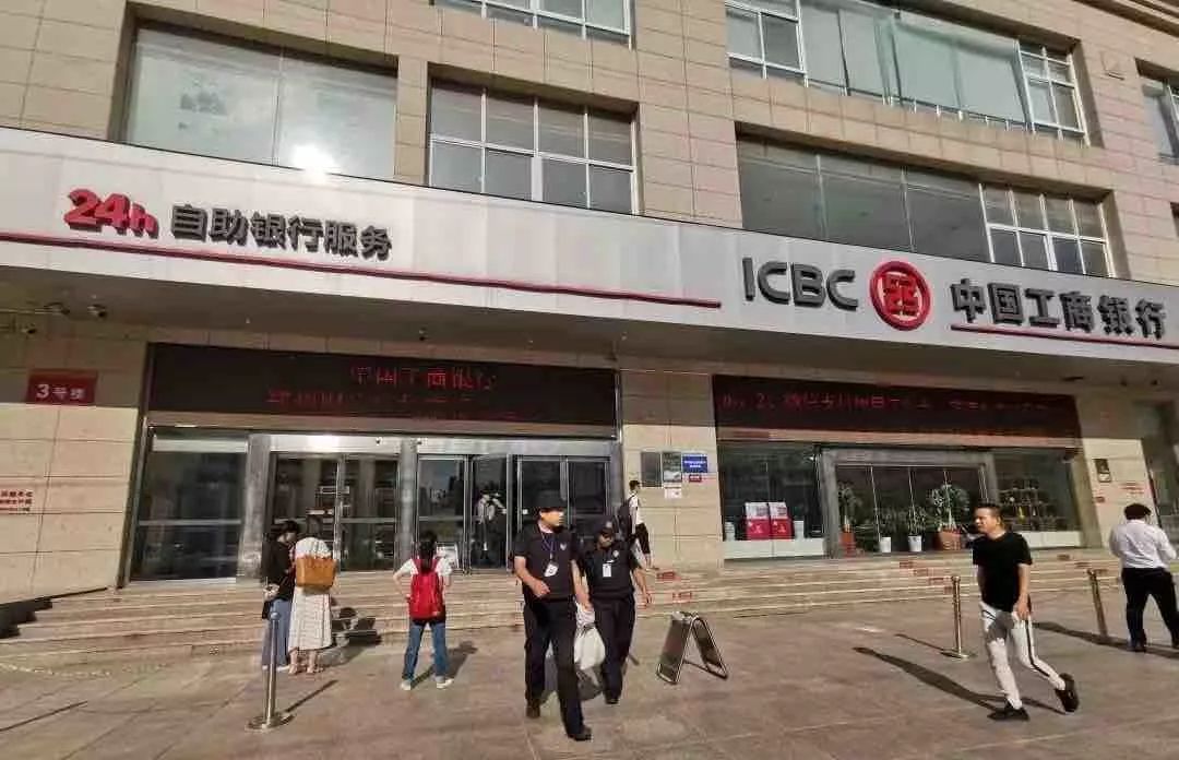 最新版人民币现钞兑换,新版人民币现场兑换视频