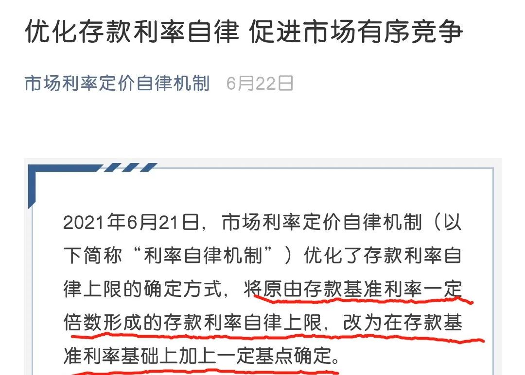 不懂创业学点什么好,不懂就学缺什么补什么