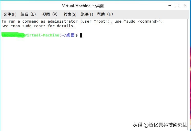国产优麒麟系统如何安装软件,优麒麟和麒麟系统有什么区别吗