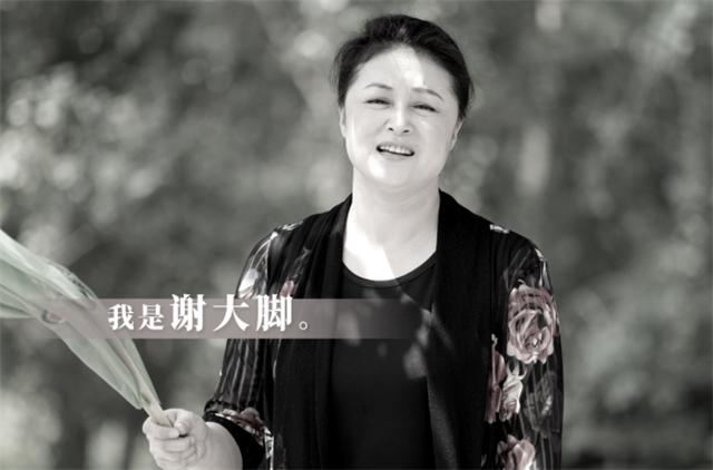 赵本山用直升机送于月仙,赵本山派私人飞机接于月仙回老家