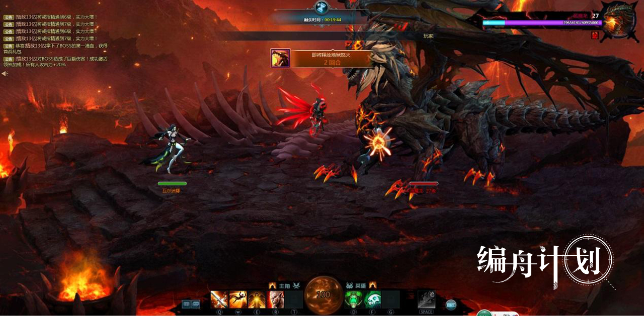 在课金游戏里，“游戏托”是如何忽悠玩家充钱的