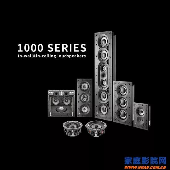 家庭影院重低音音箱评测推荐,老蜗牛喇叭