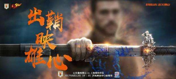 岂曰无衣与子同裳完整版,岂曰无衣与子同裳朗读