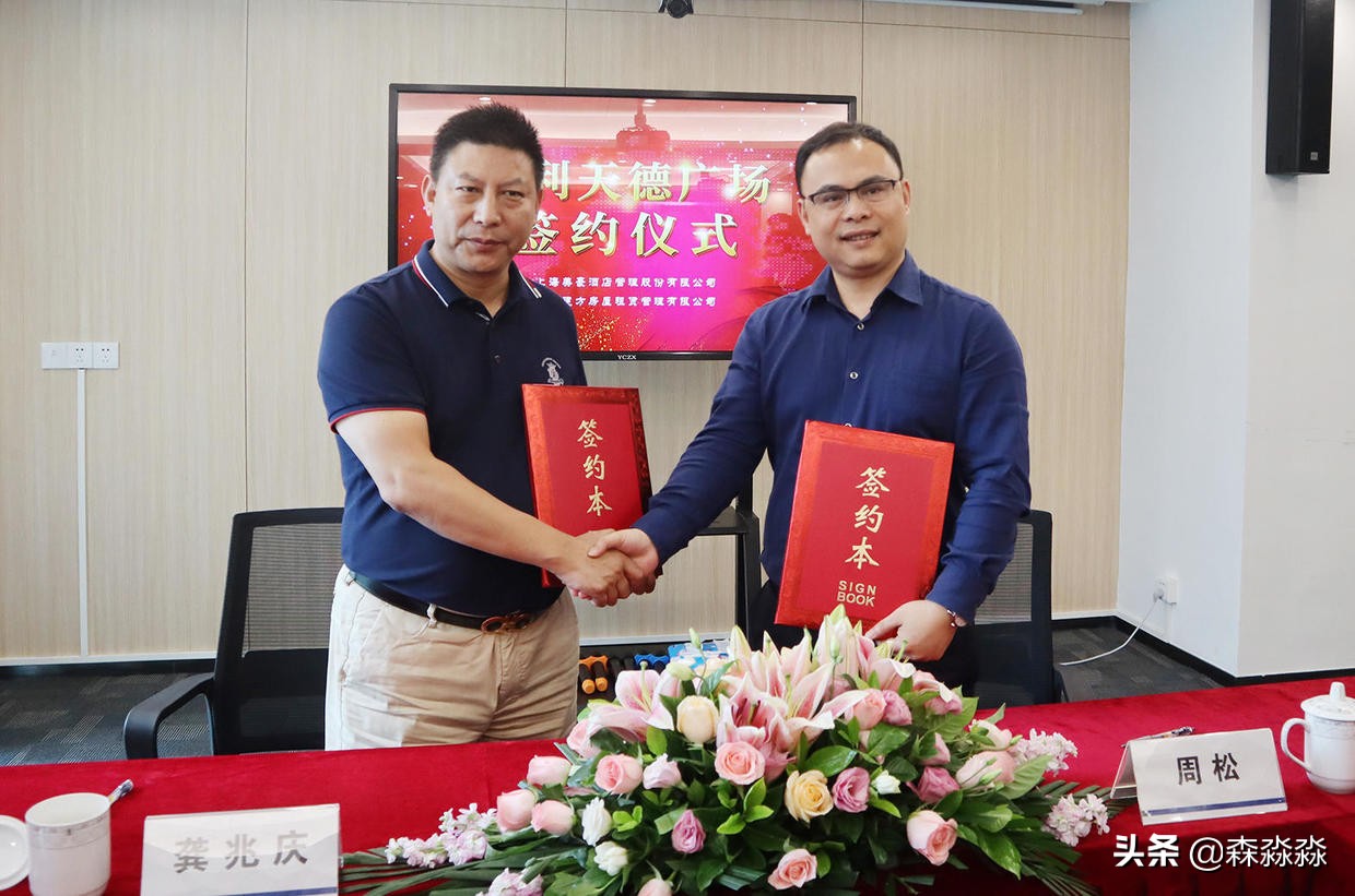 雅致酒店广州珠江新城店双11,雅致酒店广州珠江新城店套房