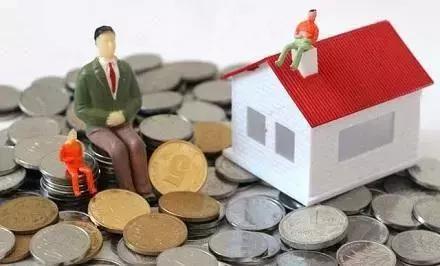 房贷提前还款什么时候还最划算,房贷还款一般哪年提前还比较好